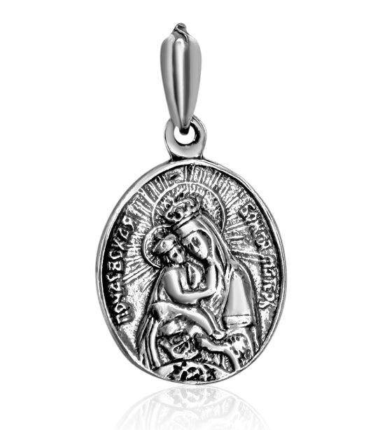 Sterling Silver/Gold Plated Mother Virgin Mary with Child Jesus Christ Medal Necklace 2cm(0.8") - for Mothers & Women