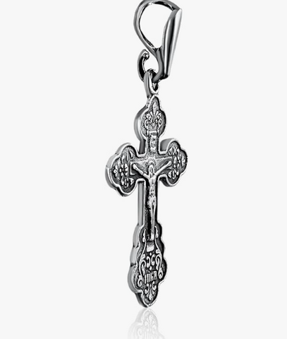 Small Sterling Silver Orthodox Crucifix Cross Necklace Jerusalem Jesus 1"/2.5cm
