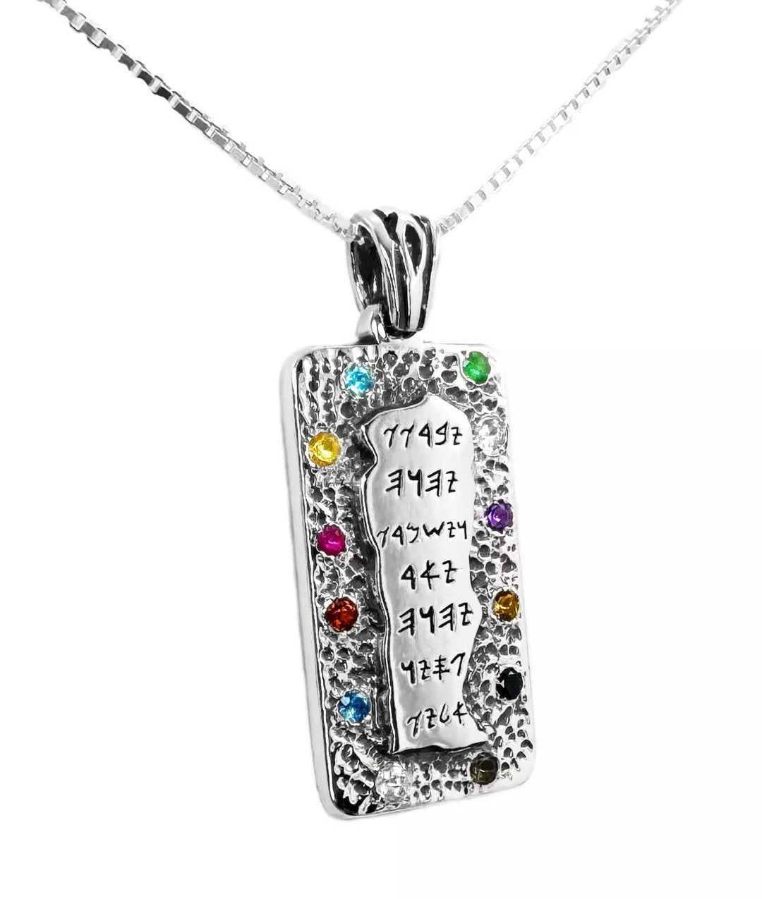 Sterling Silver Kabbalah Priestly Blessing Birkat Kohanim Scroll w/ Hoshen Gemstones 12 Tribes of Israel Necklace Pendant 1.14" (2.8cm)