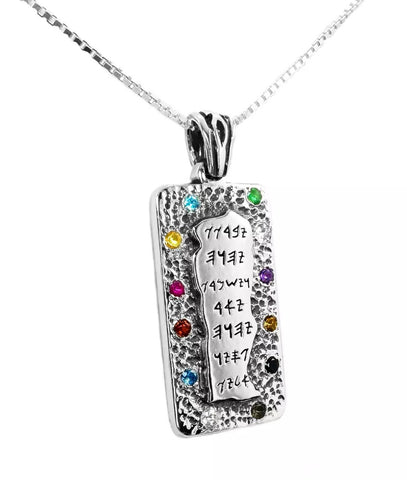 Sterling Silver Kabbalah Priestly Blessing Birkat Kohanim Scroll w/ Hoshen Gemstones 12 Tribes of Israel Necklace Pendant 1.14" (2.8cm)
