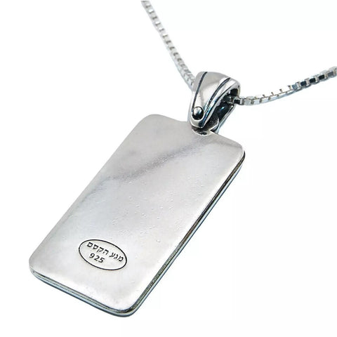 Sterling Silver Kabbalah Priestly Blessing Birkat Kohanim Scroll w/ Hoshen Gemstones 12 Tribes of Israel Necklace Pendant 1.14" (2.8cm)