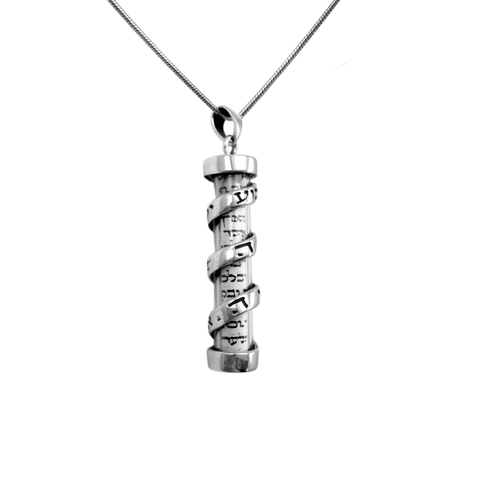 Silver Shema Israel Jewish Glass Pendant Amulet w/ Mezuzah Scroll 3.5cm/ 1.4"