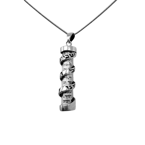 Silver Shema Israel Jewish Glass Pendant Amulet w/ Mezuzah Scroll 3.5cm/ 1.4"