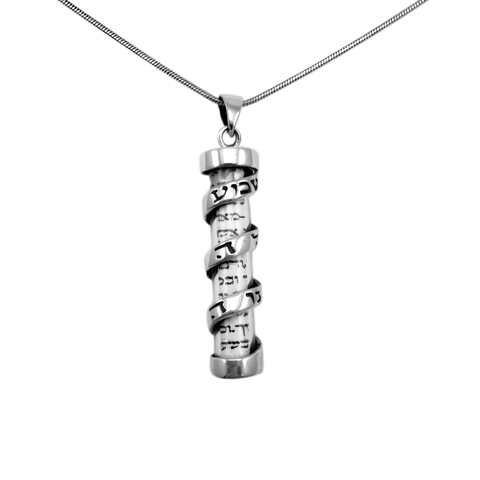 Silver Shema Israel Jewish Glass Pendant Amulet w/ Mezuzah Scroll 3.5cm/ 1.4"