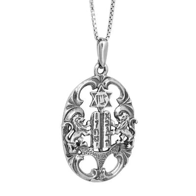 Handmade Sterling Silver Lion Of Judah 10 Ten Commandments Zion Star of David Necklace Pendant - Kabbalah Amulet Jewish Gift Jewelry Judaica - 1.6"/4cm