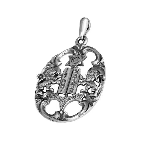 Handmade Sterling Silver Lion Of Judah 10 Ten Commandments Zion Star of David Necklace Pendant - Kabbalah Amulet Jewish Gift Jewelry Judaica - 1.6"/4cm