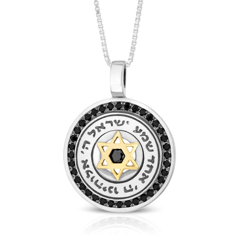 Sterling Silver 9K Gold  Star of David and Shema Israel Pendant Onyx Stone