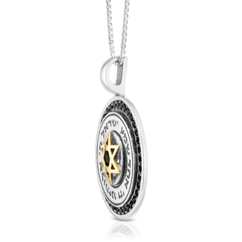 Sterling Silver 9K Gold  Star of David and Shema Israel Pendant Onyx Stone
