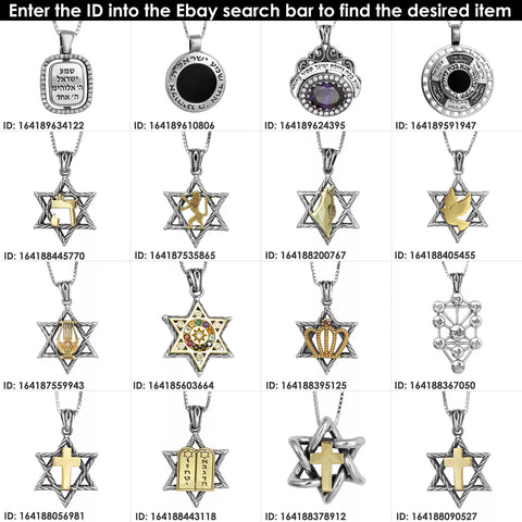 Ana Bekoach Sterling Silver 9K Gold Star of David Necklace with Cat Eye Stone