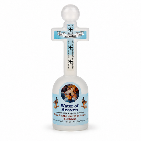 Blessed Jordan River Holy Water in Jerusalem Cross Bottle - Authentic Holy Land Gift