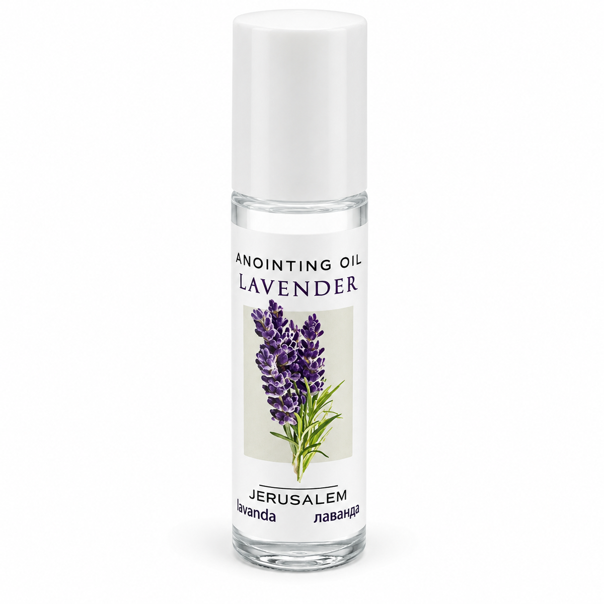 Lavender Anointing Oil from Jerusalem Olive Oil Basefor Prayer