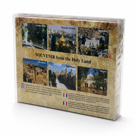Christian Holy Land Gift Box with Icon, Candles, Crucifix, Jordan Water, Oil & Soil