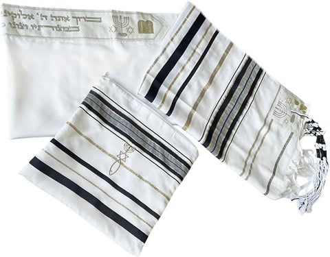 Jewish Tallit Prayer Shawl Scarf Blue, Silver & Gold Tzitzit w/ Bag Pouch for Men Women 72 x 22"