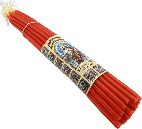 Set of 3 x 33 Natural Wax Candles – from the Church of the Holy Sepulcher 11"/28cm