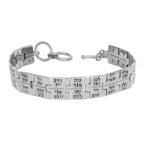 72 names of God hebrew bracelet sterling silver 925 front view
