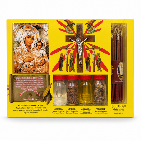 Jerusalem Blessing for the Home Set with Holy Icon, Crucifix, Sacred Oil, Water & Incense
