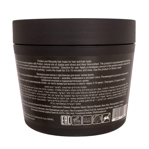 Hair Care Mask with Protein & Natural Dead Sea Minerals Aroma Dead Sea 17 fl.oz