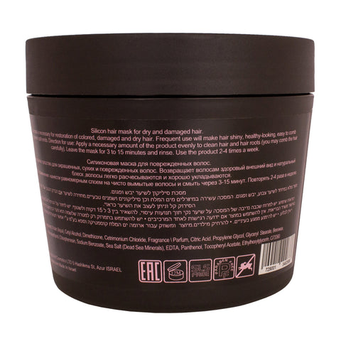 Silicon Hair Care Mask with Natural Dead Sea Minerals Aroma Dead Sea 17 fl.oz