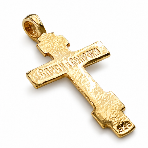 925 Sterling Silver Orthodox Cross Pendant with 18K Gold Religious Crucifix