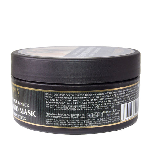 Purifying Face & Neck Black Mud Mask For All Skin Types by Aroma Dead Sea 3,5 fl.oz (100 ml)