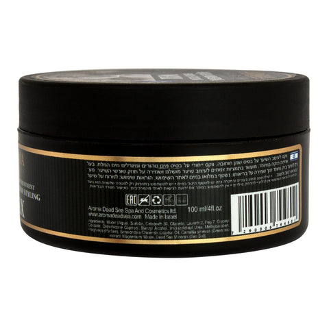 Natural Aqua Mineral Hair Styling Matte Wax for Men Strong Hold by Aroma Dead Sea 4 fl.oz (100ml)