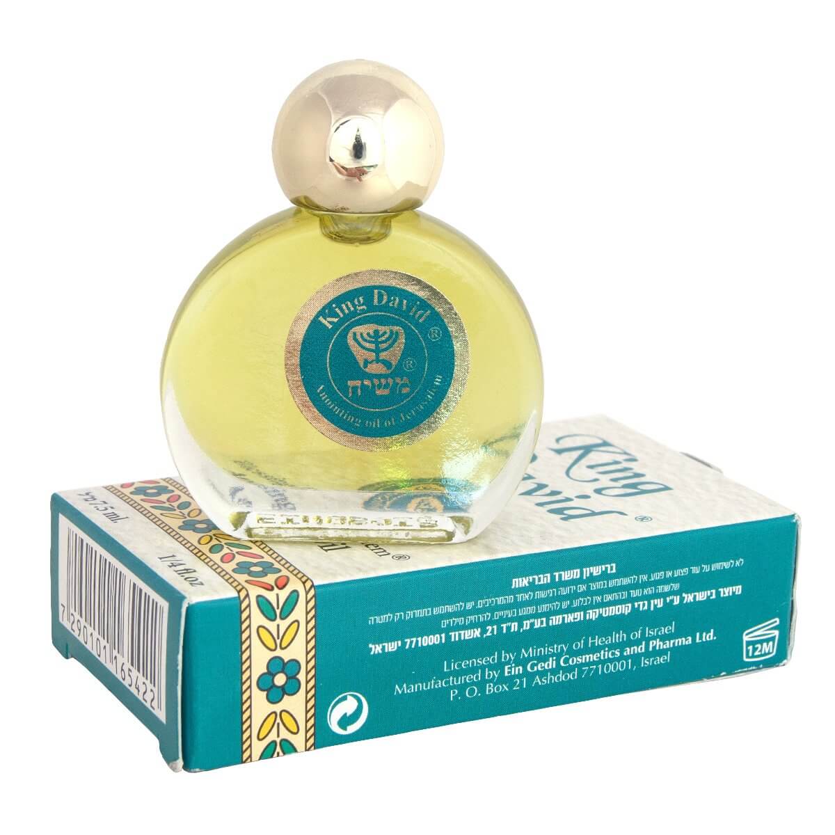  King David – Ein Gedi 7.5 ml Spiritual Oil for Prayer