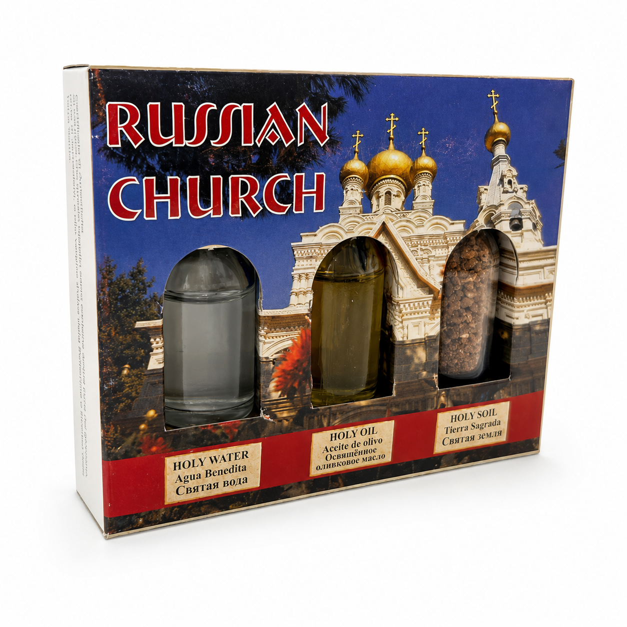 holy-land-blessing-set-box