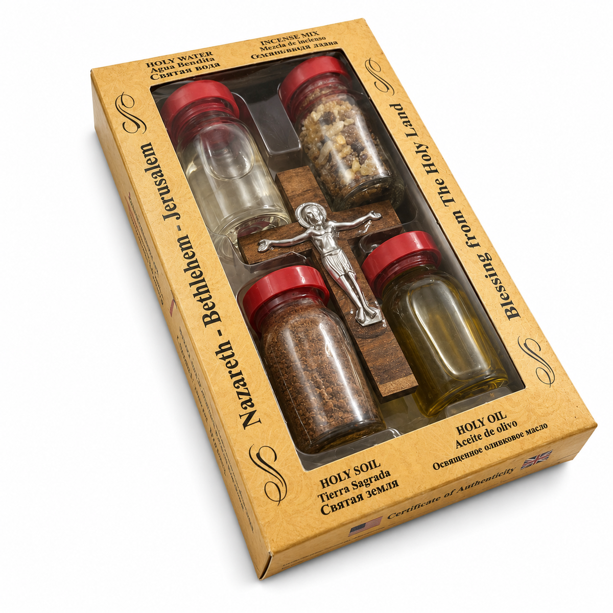 jerusalem-blessing-sacred-liquid-vials