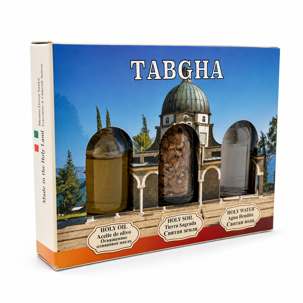 holy-land-souvenirs-water-oil-soil