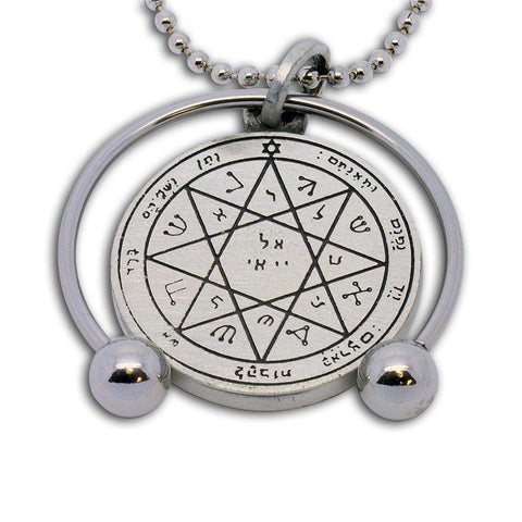 Kabbalah Pentacle Keychain with Guarding and Protection Seal King Solomon Amulet - Holy Land Store