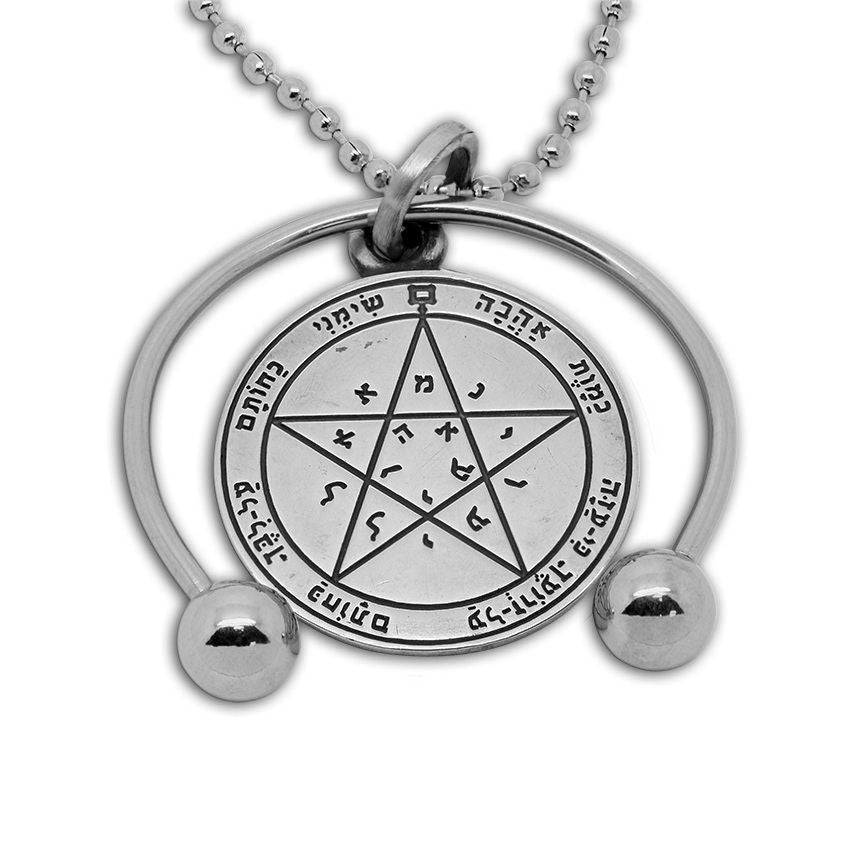 Kabbalah Pentacle Keychain with Wishes Seal King Solomon Amulet Talisman - Holy Land Store