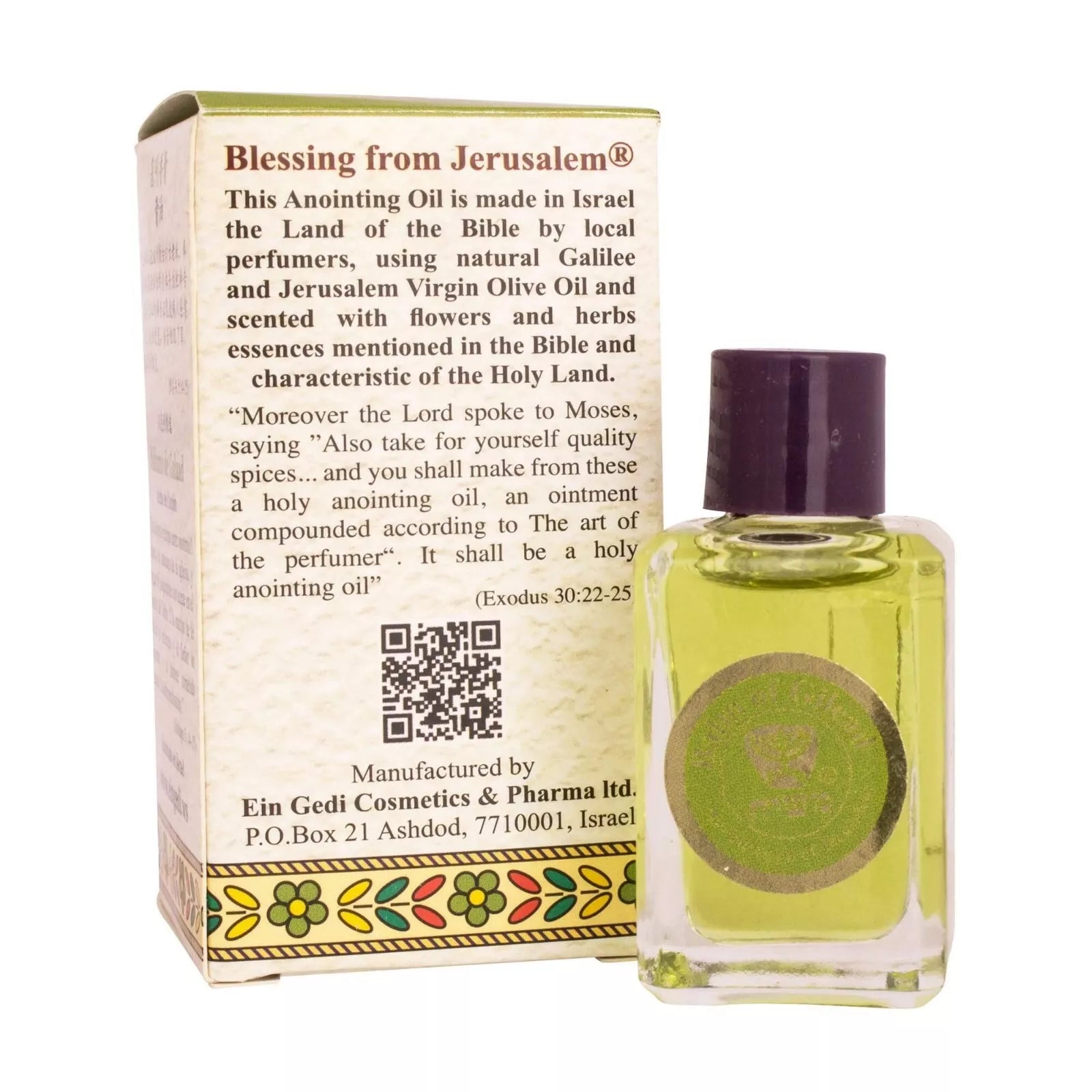 Biblical anointing oil with Balm of Gilead fragrance – Holy Land product
