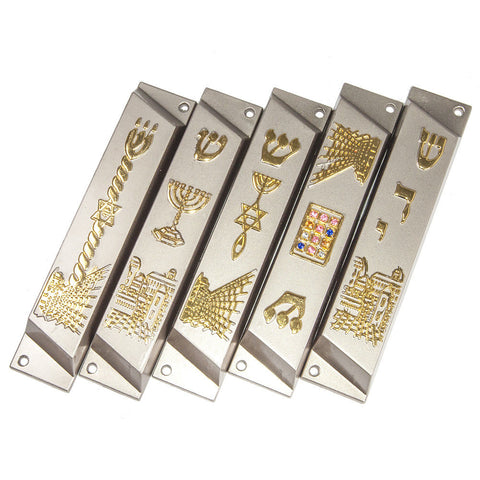 Set of 5 Pcs Metal Grafted Mezuzah Cases Jewish Home Protection 3,9"