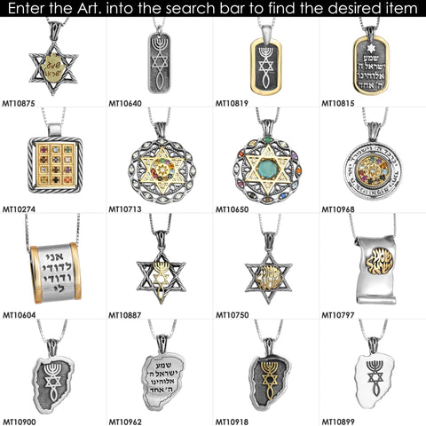 Pendant w/Golden 9K Star of David & Black Onyx Hebrew Alphabet Sterling Silver