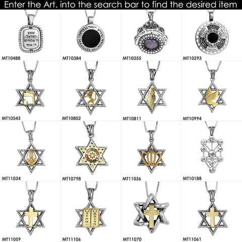 Kabbalah Pendant Eve’s Rectification Tikun Hava Sterling Silver Gold 9K 0.9"