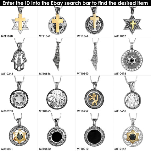 Pendant Kabbalah Priestly Blessing Birkat Kohanim Sterling Silver Necklace 0.76"