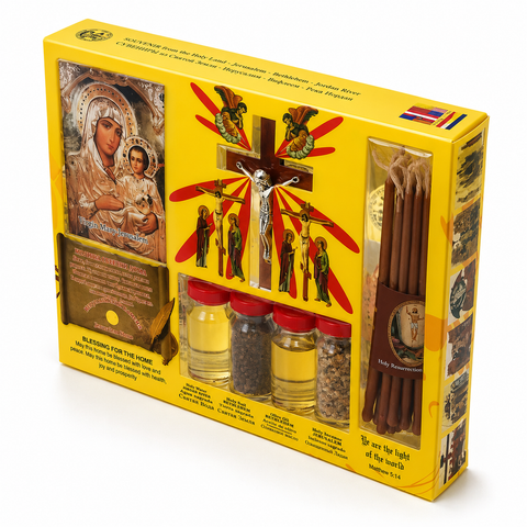 jerusalem-gift-set-religious-icon-display