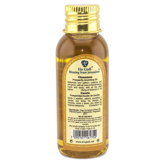 Bottle of Blessing Anointing Oil with Cinnamon Certified by Ein Gedi From Holy Land 30/60/100ml