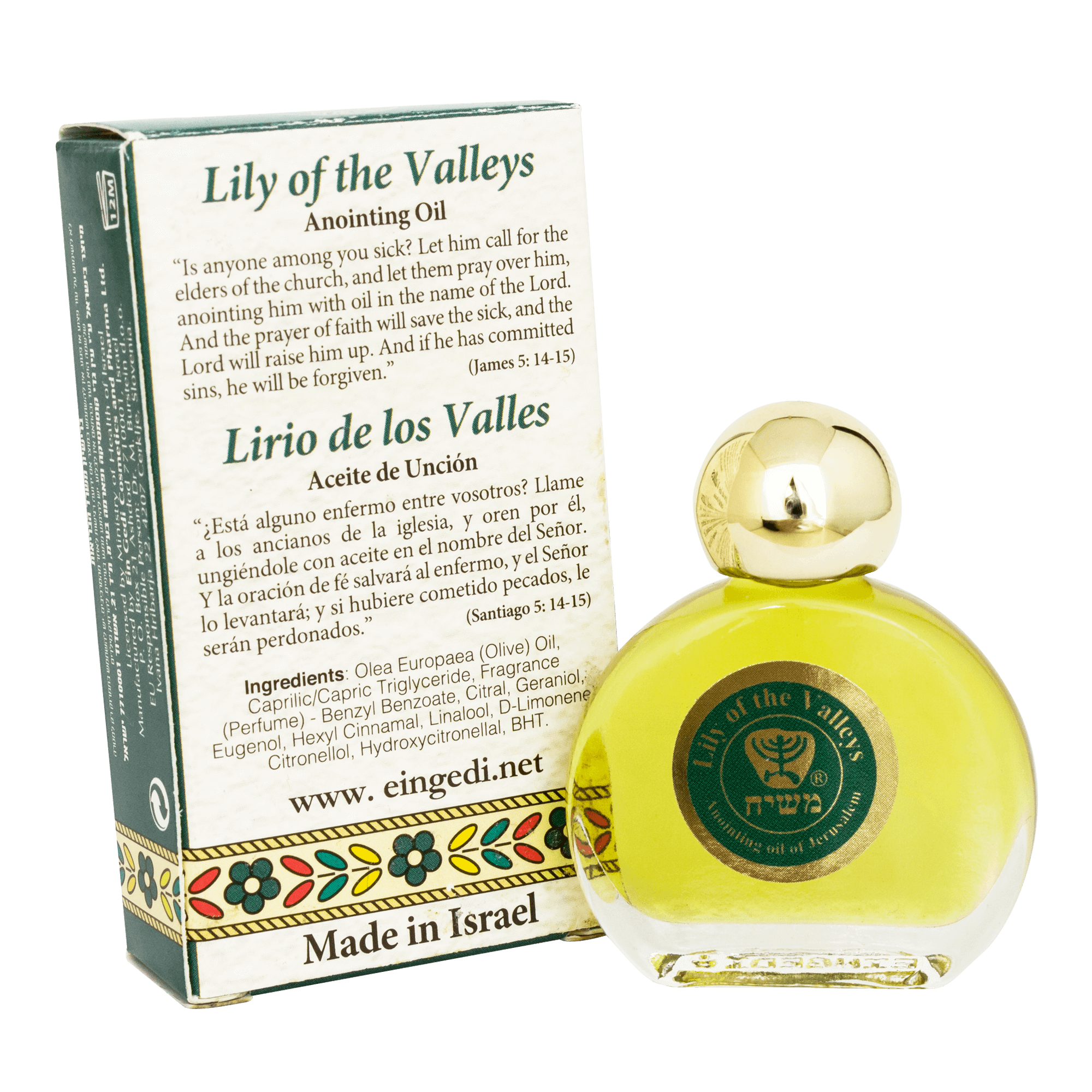 Ein Gedi Pure Authentic Anointing Oil Lily of the Valleys Blessed from Jerusalem 0,25fl.oz/7,5 ml-2