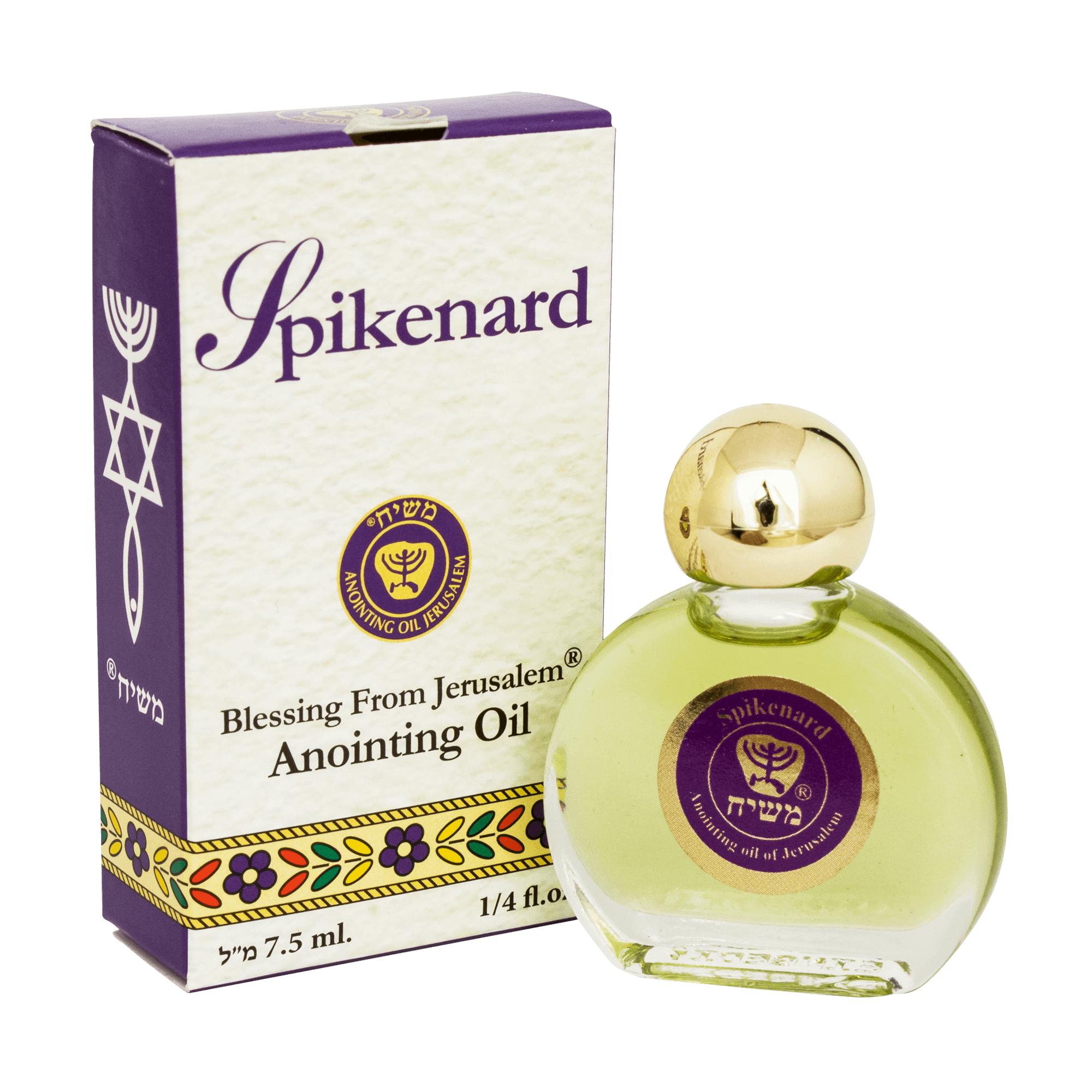 Ein Gedi Pure Authentic Anointing Oil Spikenard Blessed from Jerusalem 0,25fl.oz/7,5 ml