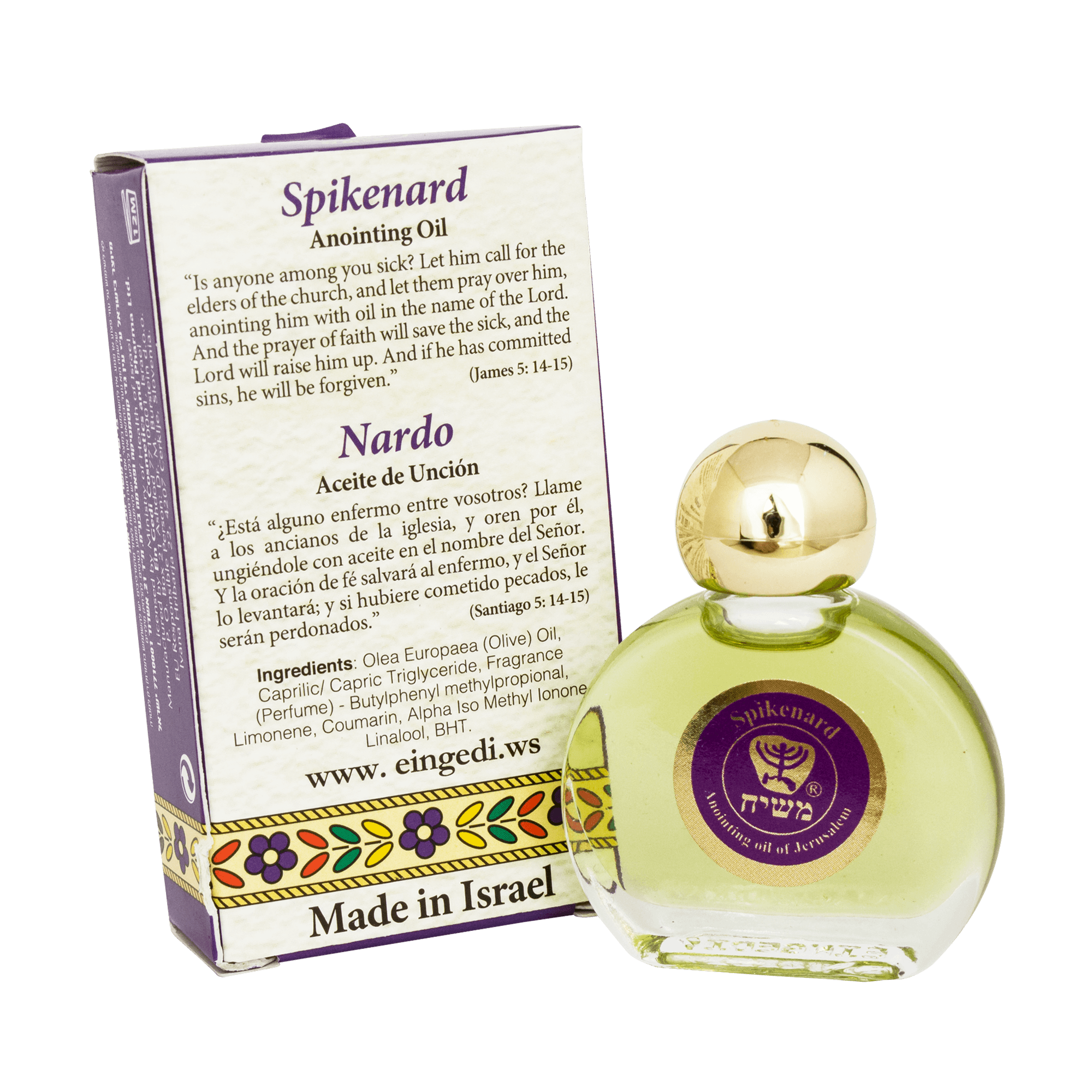 Ein Gedi Pure Authentic Anointing Oil Spikenard Blessed from Jerusalem 0,25fl.oz/7,5 ml