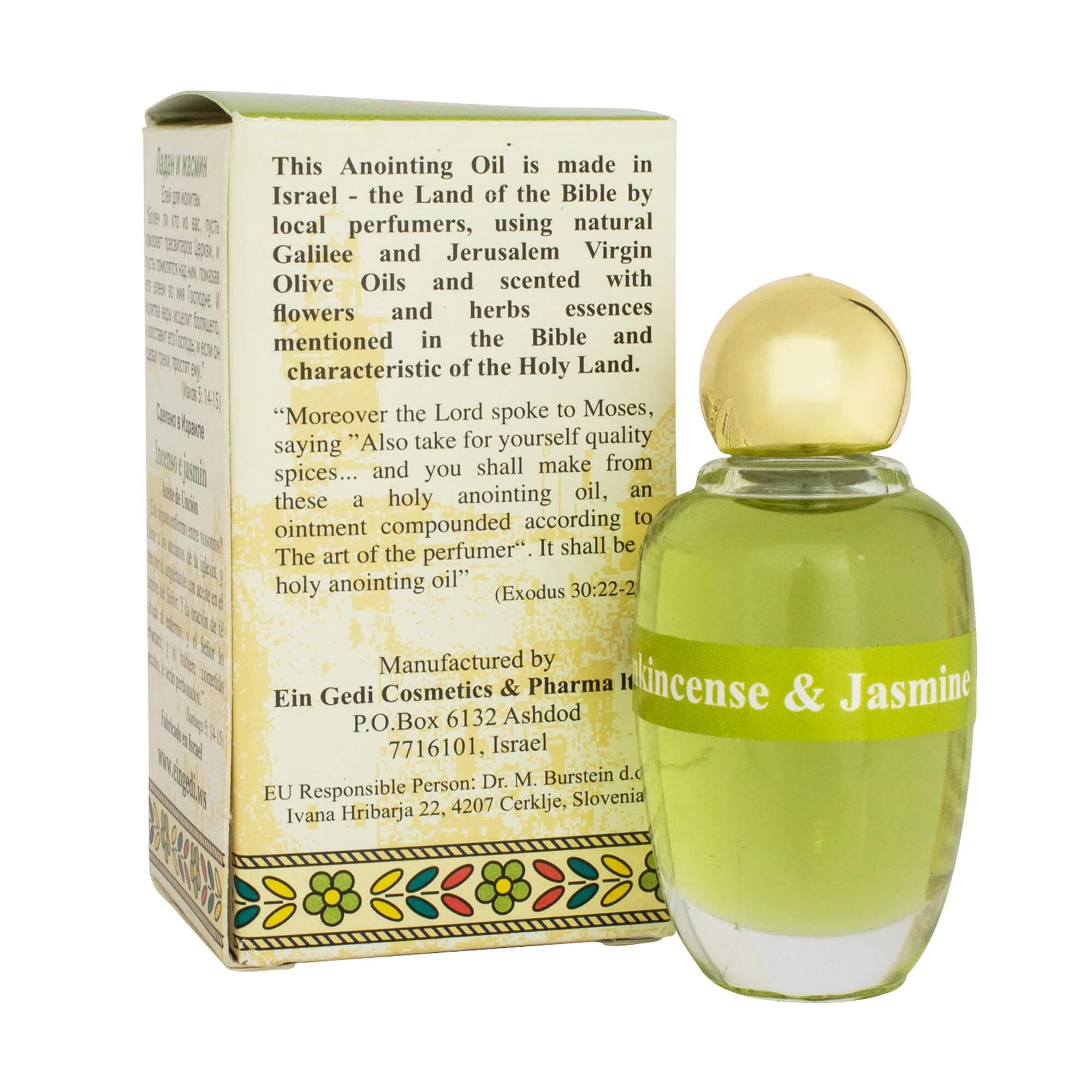 Authentic Anointing Oil Frankincense & Jasmine by Ein Gedi Blessed from Jerusalem 0,34 fl.oz/10 ml