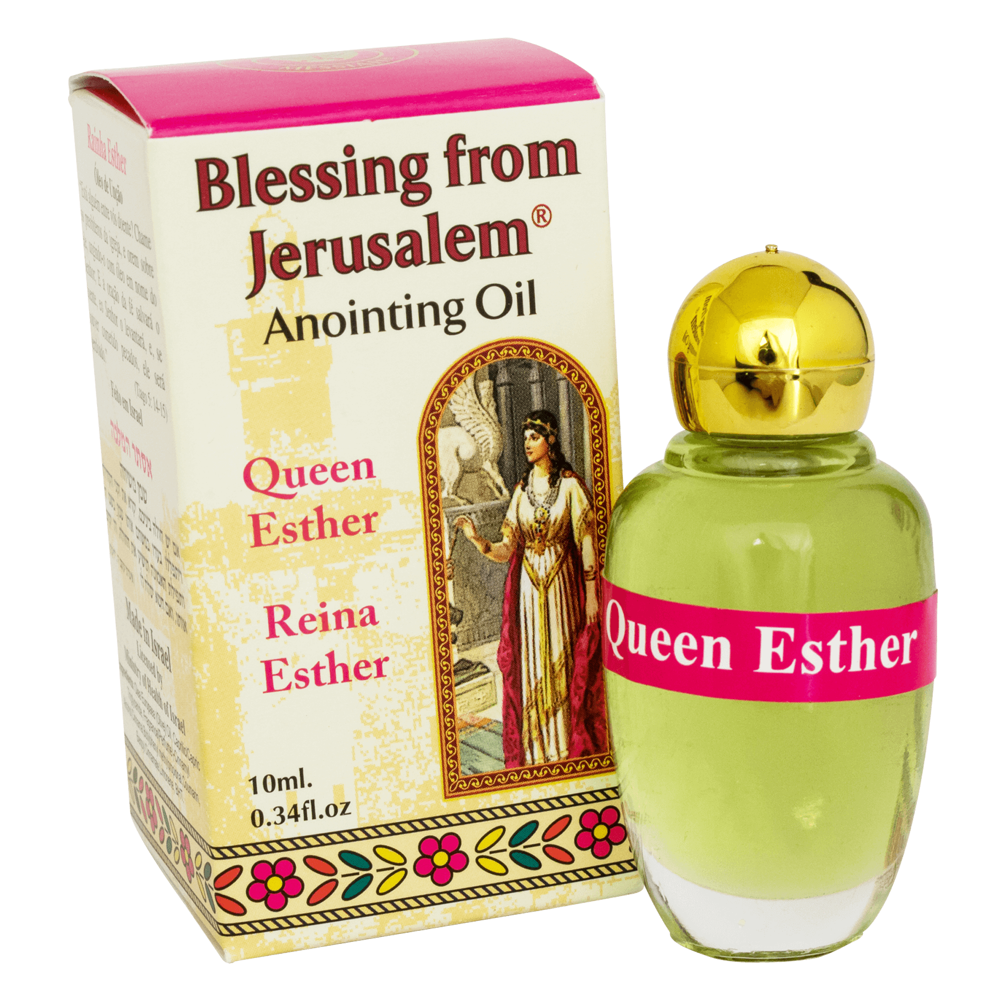 Authentic Anointing Oil Queen Esther by Ein Gedi Blessed from Jerusalem 0,34fl.oz/10 ml