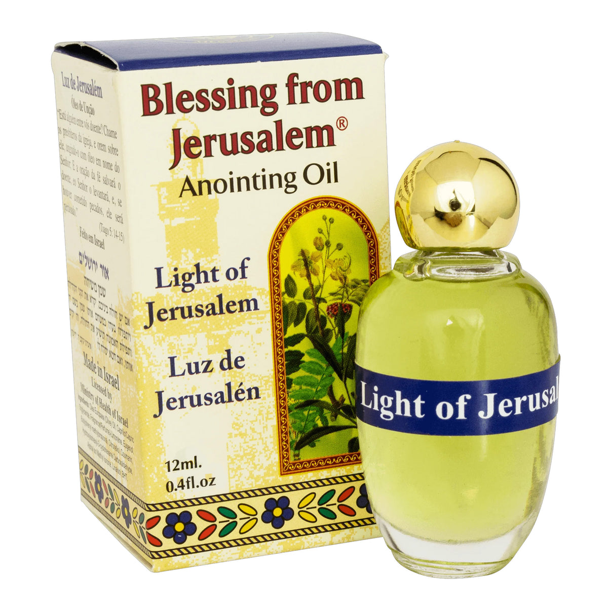 Authentic Anointing Oil Light of Jerusalem by Ein Gedi – Blessed from Holy Land 0.41 fl.oz /12 ml