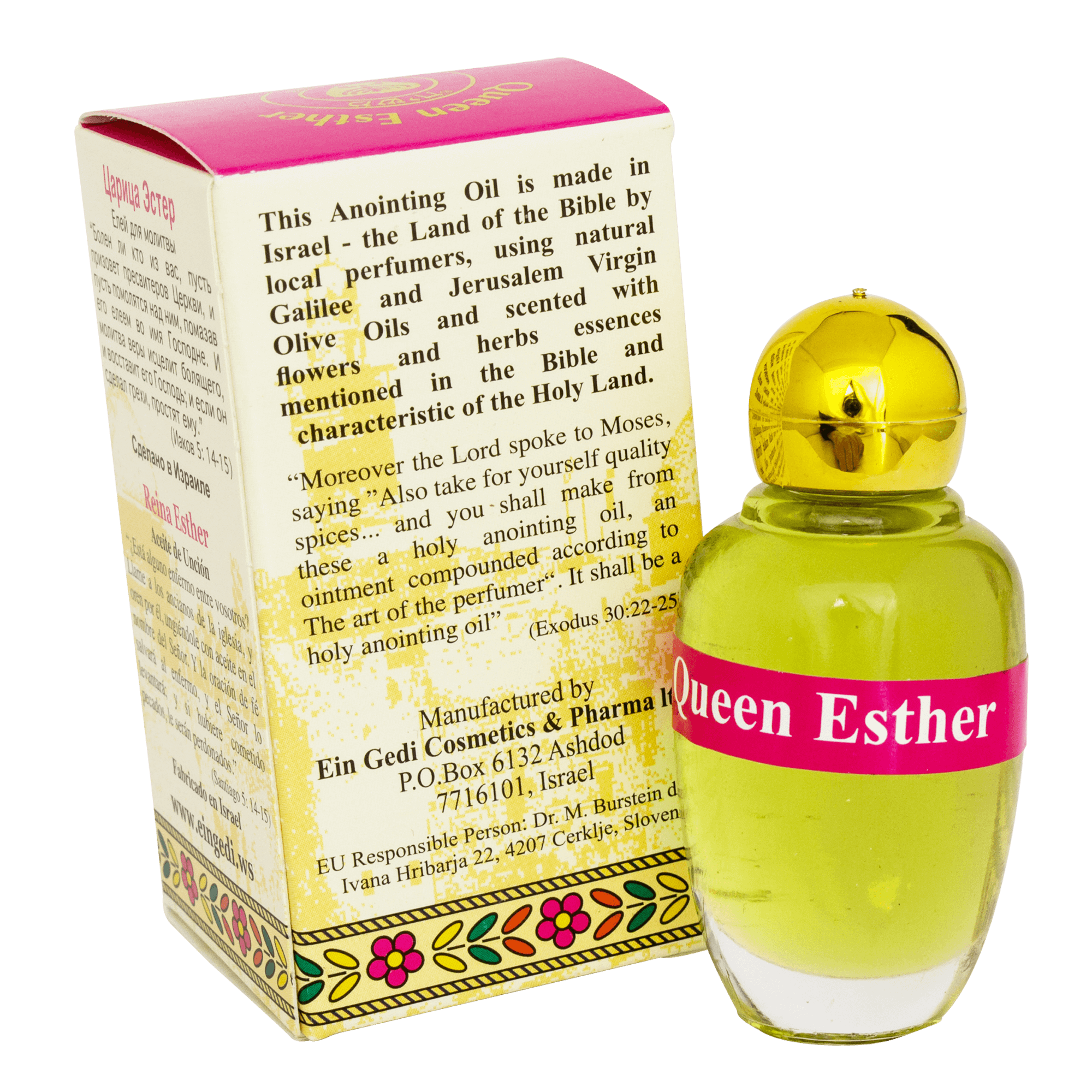 Authentic Anointing Oil Queen Esther by Ein Gedi Blessed from Jerusalem 0,34fl.oz/10 ml