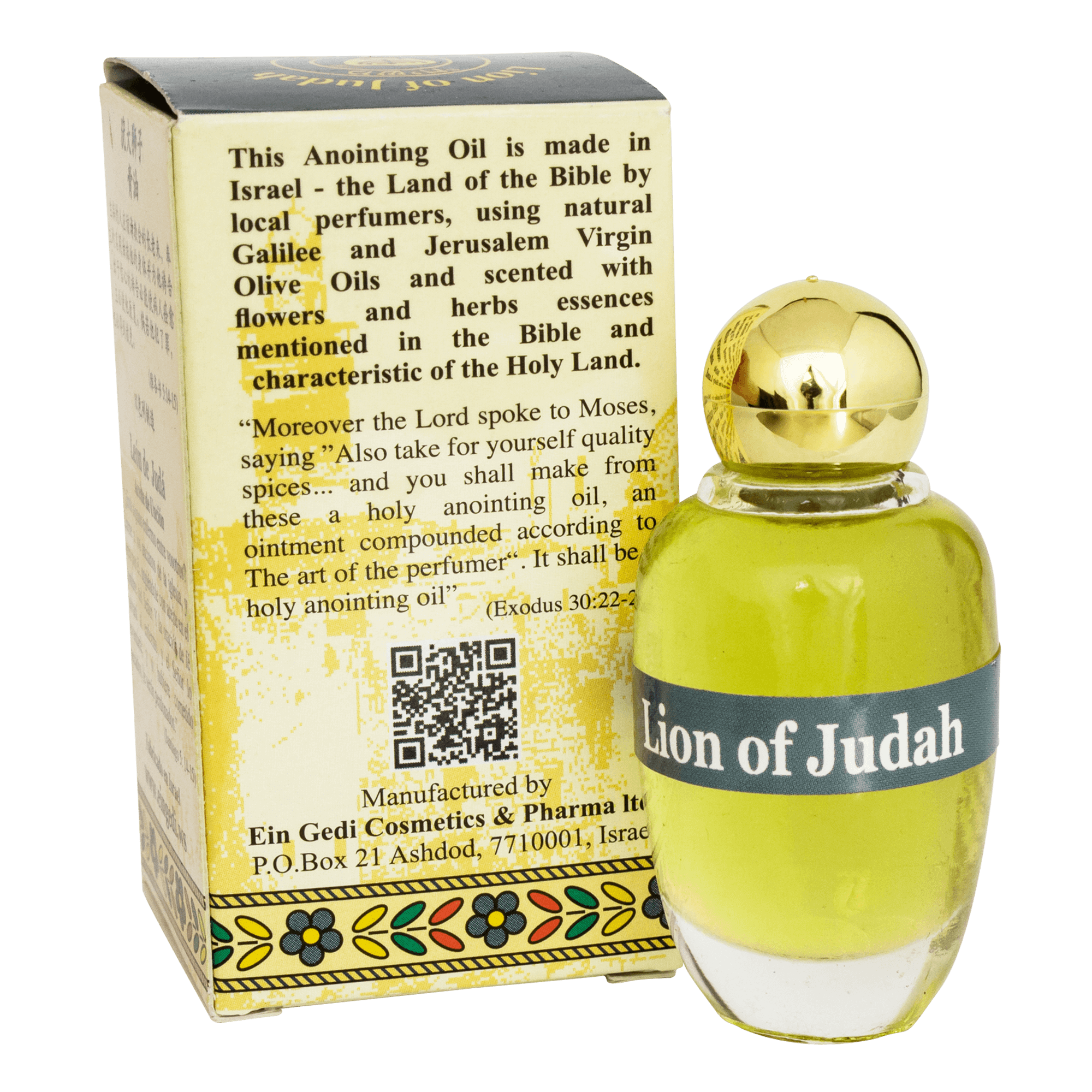 Authentic Anointing Oil Lion of Judah by Ein Gedi Blessed from Jerusalem 0,4fl.oz/12 ml