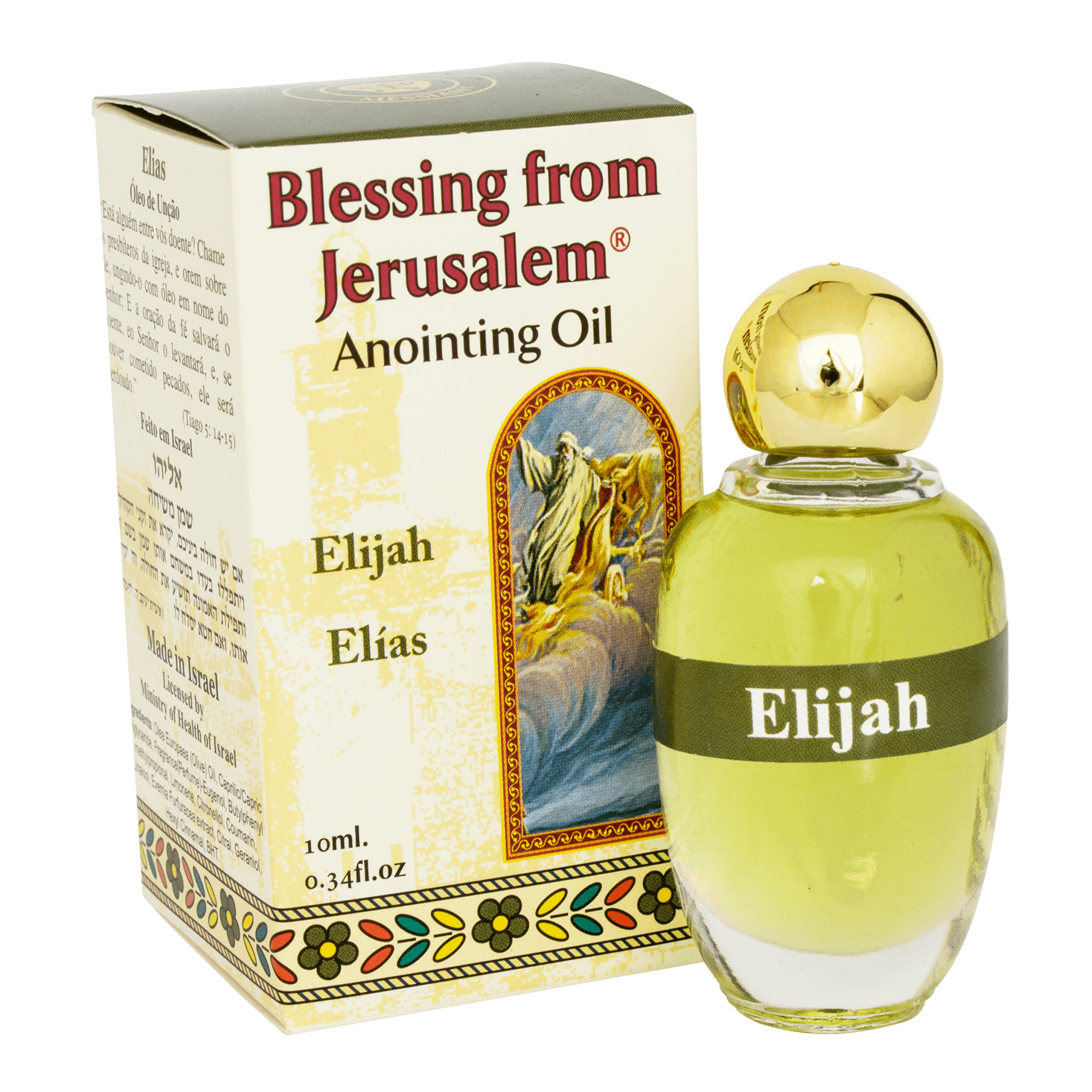 Authentic Anointing Oil Elijah by Ein Gedi Blessed from Jerusalem 0,34fl.oz/10 ml