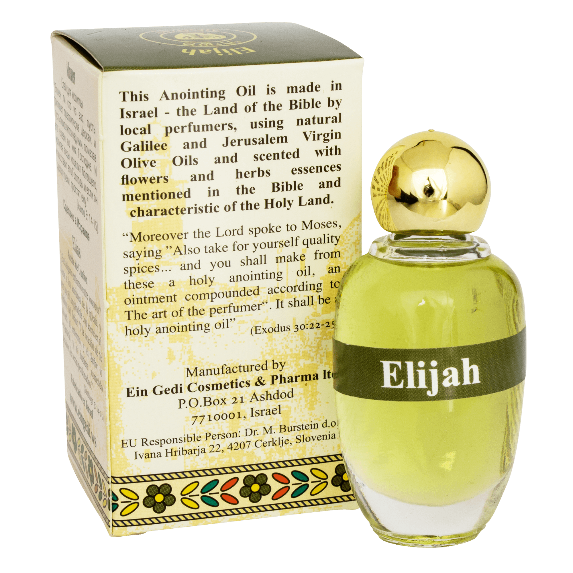 Authentic Anointing Oil Elijah by Ein Gedi Blessed from Jerusalem 0,34fl.oz/10 ml