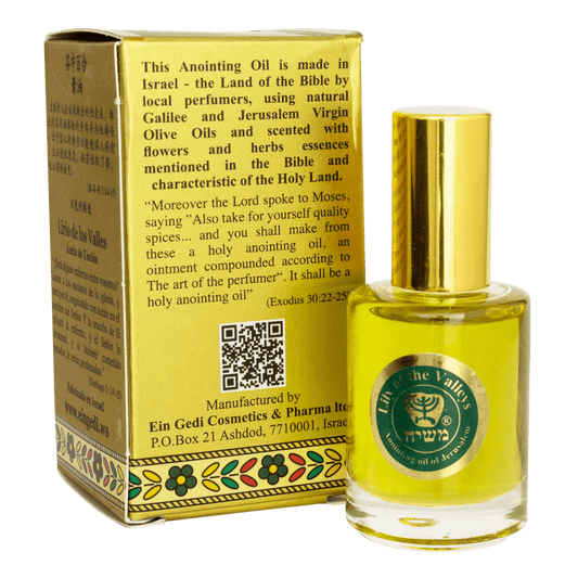 Ein Gedi Anointing Oil Lily of the Valley Biblical Spices from Holy Land 0,4 fl.oz/12ml