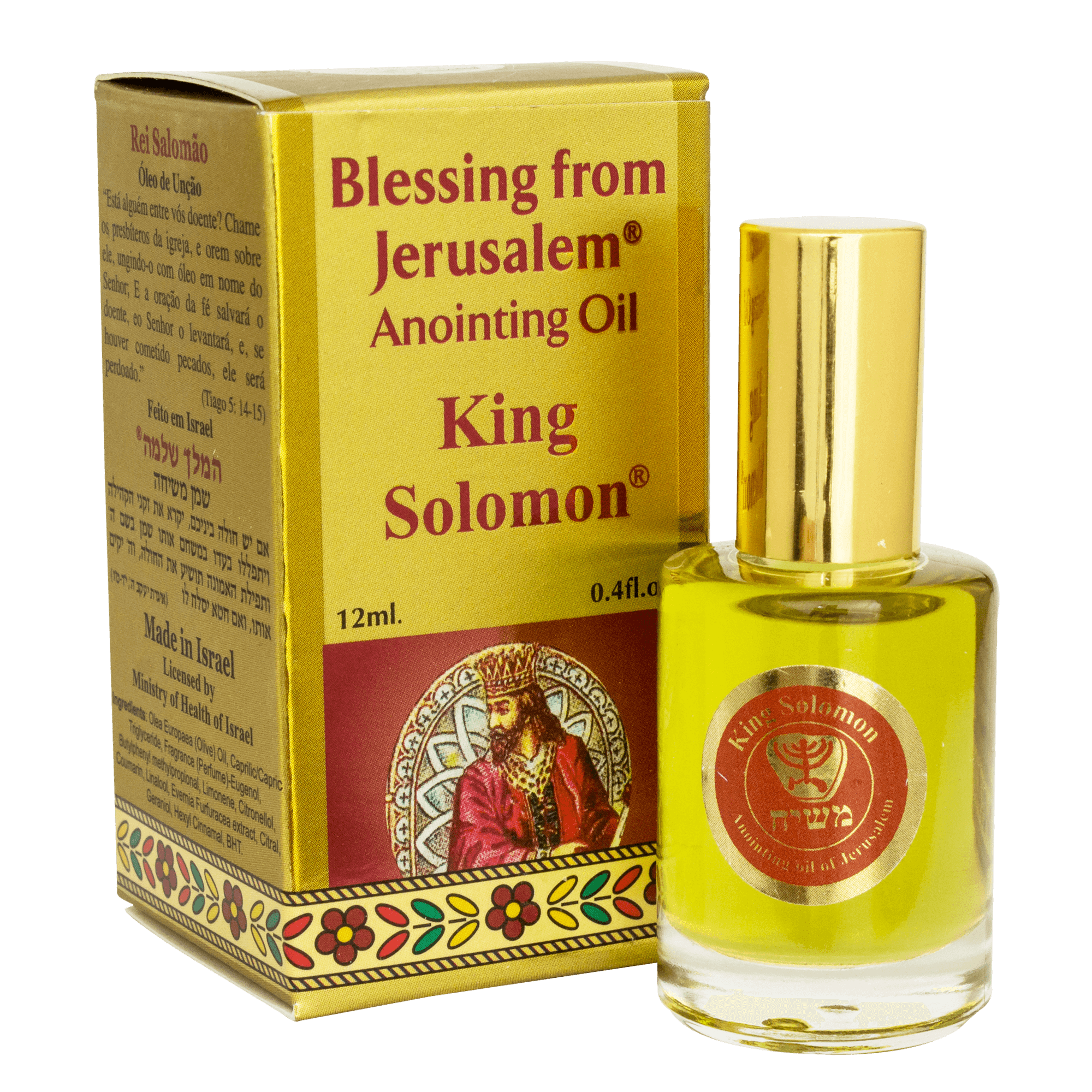 Ein Gedi Anointing Oil Biblical Spices King Solomon from Holy Land 0,4 fl.oz/12ml